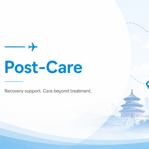 导航页3 Continued medical support after your departure from China