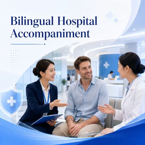 2a77967b7234c86e78575d41c6e4fae3 Bilingual Hospital Accompaniment